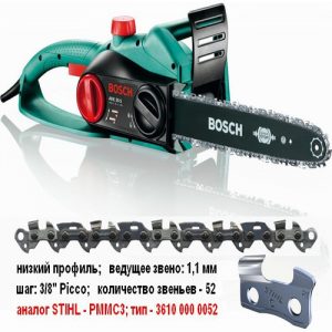 Пила цепная электрическая BOSCH AKE 35 S шина 35 см (14″), 3/8″ LP