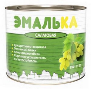 Эмаль алкидная ЭМАЛЬКА, 0,8 кг, РБ, салатовая