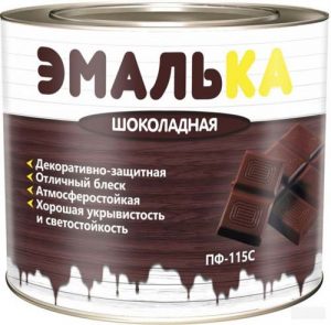 Эмаль алкидная ЭМАЛЬКА, 0,8 кг, РБ, шоколад