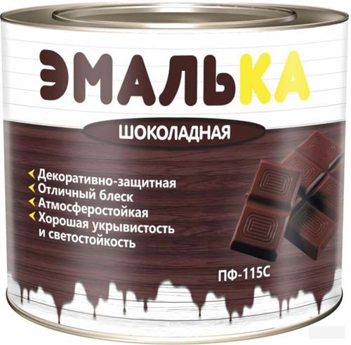 Эмаль алкидная ЭМАЛЬКА, 1,8 кг, РБ, шоколад