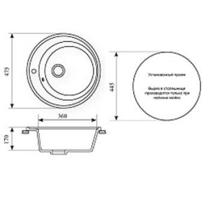 Мойка кухонная гранитная GS-05, Gran-Stone, Розовый