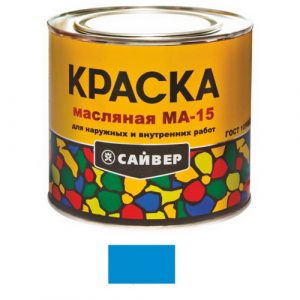 Краска масляная МА-15, 1,9 кг, голубая, Сайвер