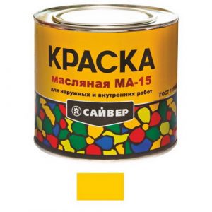 Краска масляная МА-15, 1,9 кг, желтая, Сайвер