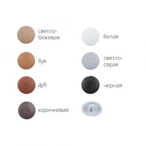Заглушка для самореза PH2, декоративная коричневая (1000шт)