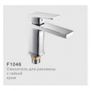 Смеситель для умывальника Frap F1046